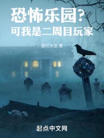 弑神以凡
