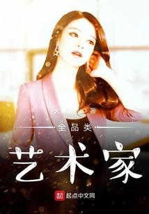 南山道o