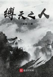 春风吹过