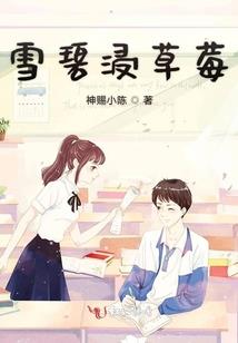 大镖局