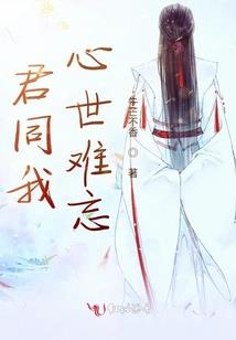 进化之力