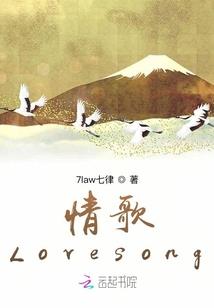 都市之神豪奶爸
