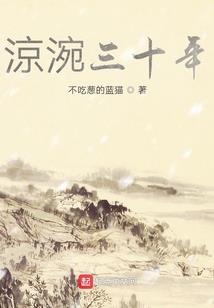 感恩在这时光遇见温暖的你
