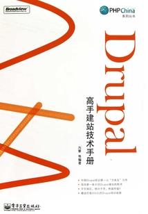 重生之娱乐大帝