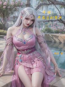 挣扎的吸血鬼