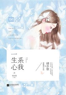 魔法罗吉尔