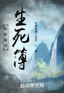 神灵武域