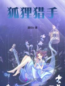帝妃倾国，执锦绣长安