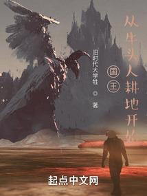 紫天神女