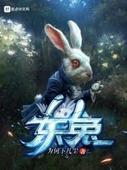 群雄争霸之枭雄崛起