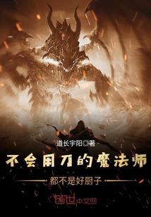 人生终将完美