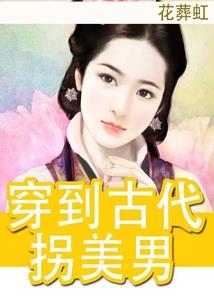 源计划——猎