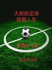 九州御灵录