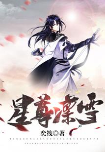 彼苍