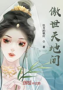 空白日