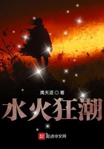 梦中的梦中初夏版