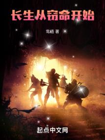 至尊捉鬼大师