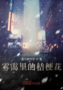 回首一度
