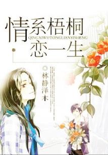 大唐：听劝后，我将唐旗插满世界