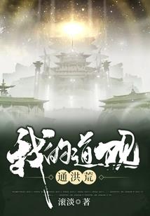 情留我心