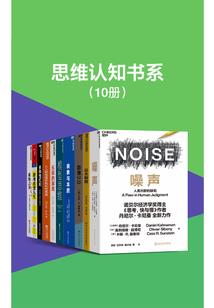 末世是我创造的