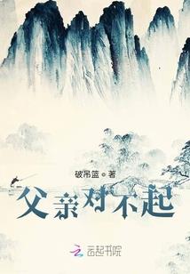 通天神奕