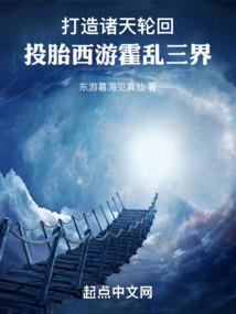 蛇龙舞