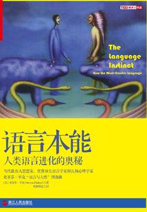 重生之胭脂归