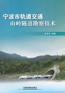 独家宠爱：1001次求婚