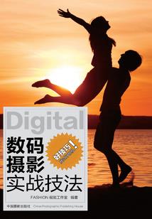 相遇便是爱
