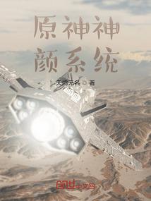 男友每天都在失忆