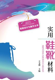 破万劫