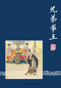 冷面徒弟赖上我