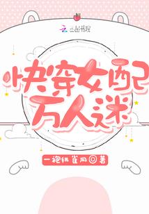 只是不晚