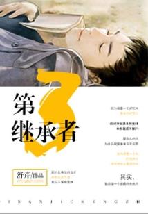 末世之友情珍贵