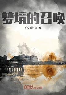 本大神