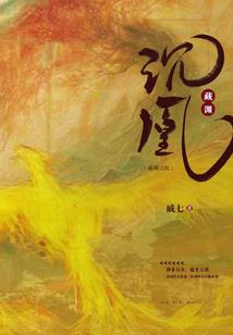 战神创造者