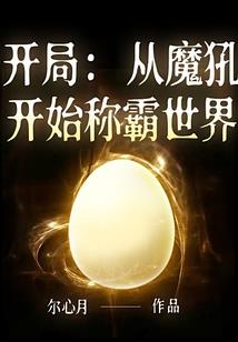 娉婷苑