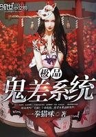 倾城百面女帝