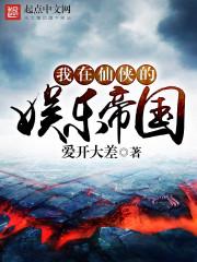 丧灵猎手