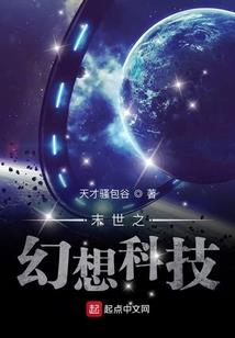 女柯一梦