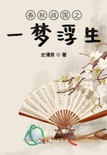 你确实很美，只是一别两宽