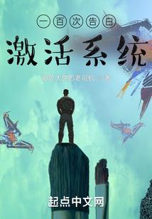 女总统的明星老公