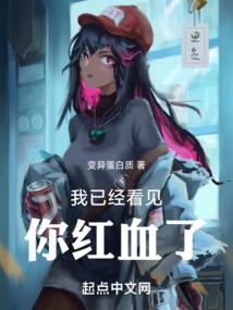 降妖十年，发现自己是唐僧