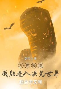 TF之王子公主的爱恋