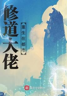 流沙记忆