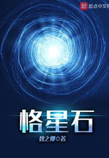 论法师的正统玩法