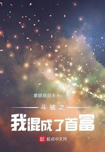杀戮边缘
