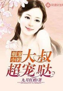 忍者至尊