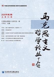屠神贱圣